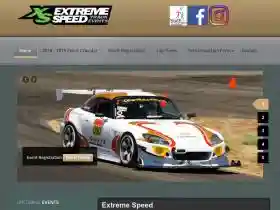 Extreme speed track events